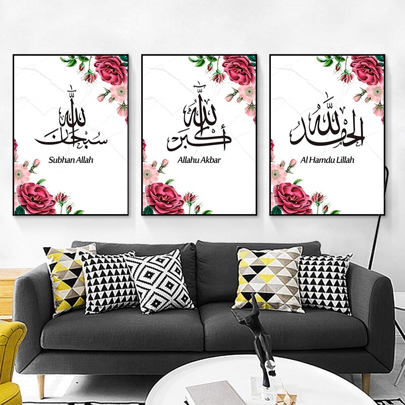Modern-Floral-Marble-Islamic-Wall-Art-Alhamdulillah-Canvas-Paintings-Muslim-Posters-and-Prints-Pictures-for-Living-1.jpg