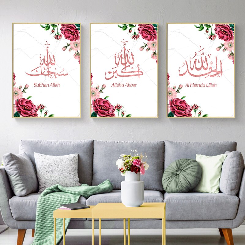Modern-Floral-Marble-Islamic-Wall-Art-Alhamdulillah-Canvas-Paintings-Muslim-Posters-and-Prints-Pictures-for-Living.jpg