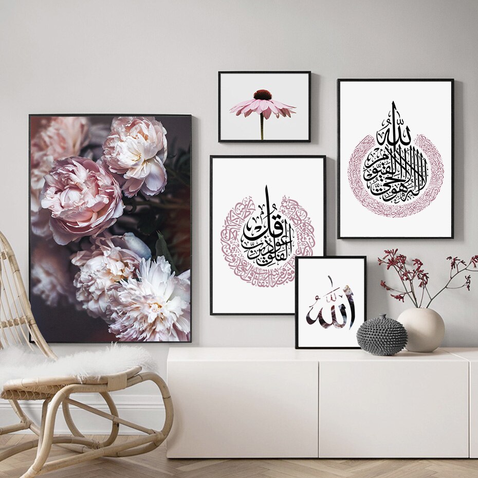 Modern Pink Floral Islamic Wall Art Muslim Canvas Painting Poster and Print  Pictures for Living Room Interior Home Decoration – Nordic Wall Decor