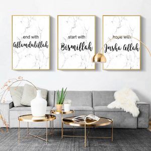 Allah Bismillah Inshaallah Alhamdulillah Islam Marble Wall Art Islamic Quotes Poster and Print Canvas Painting Home Decor
