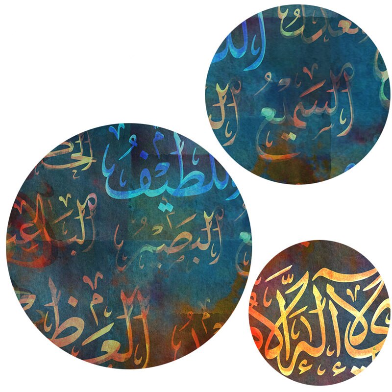 Allah-Islamic-Calligraphy-Wall-Art-Posters-and-Prints-Muslim-Canvas-Painting-Colorful-Picture-for-Ramadan-Mosque-4.jpg