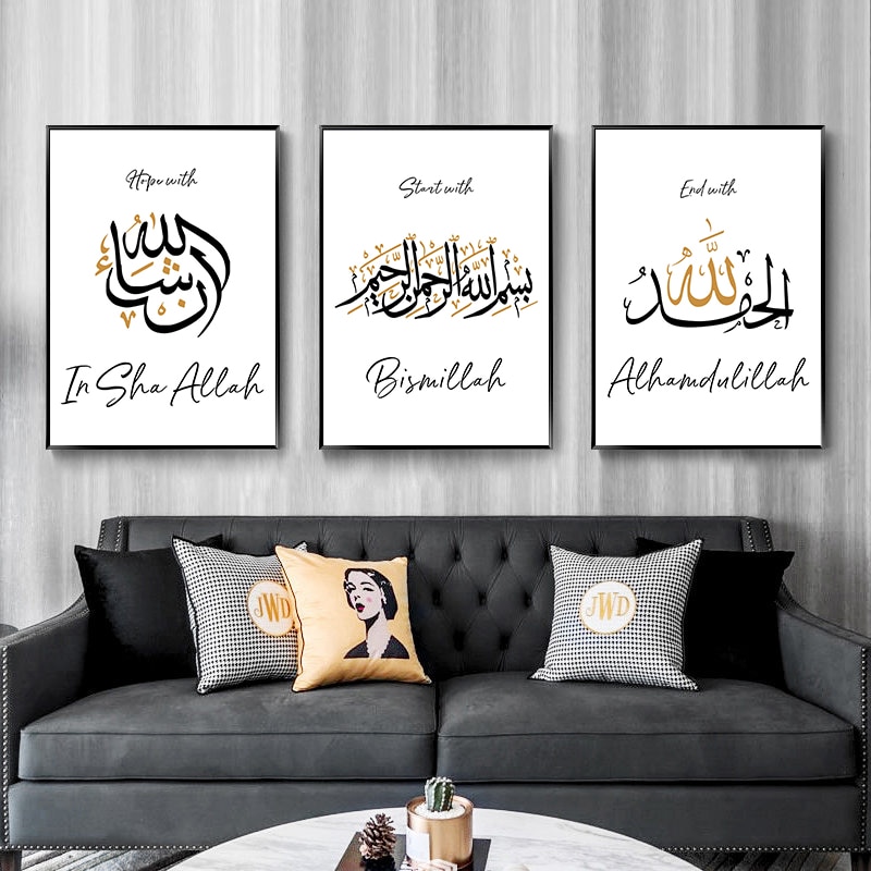 Allah-Islamic-Muslim-Poster-Home-Wall-Art-Canvas-Picture-Quotes-Letter-Print-Arab-Countries-Mosque-Living-1.jpg