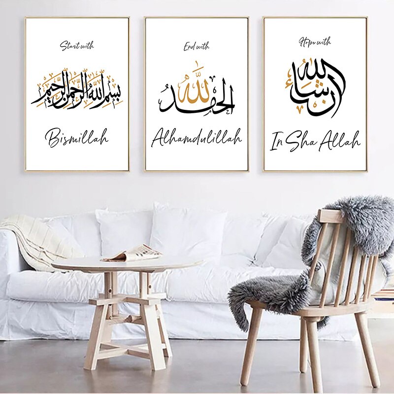 Allah-Islamic-Muslim-Poster-Home-Wall-Art-Canvas-Picture-Quotes-Letter-Print-Arab-Countries-Mosque-Living-8.jpg