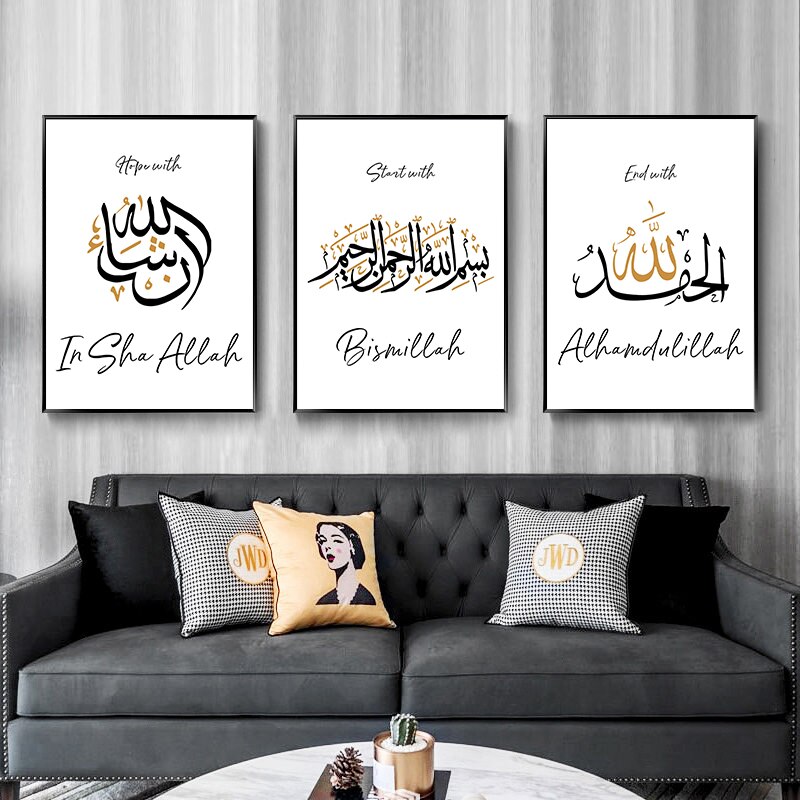 Allah-Islamic-Muslim-Poster-Home-Wall-Art-Canvas-Picture-Quotes-Letter-Print-Arab-Countries-Mosque-Living-9.jpg