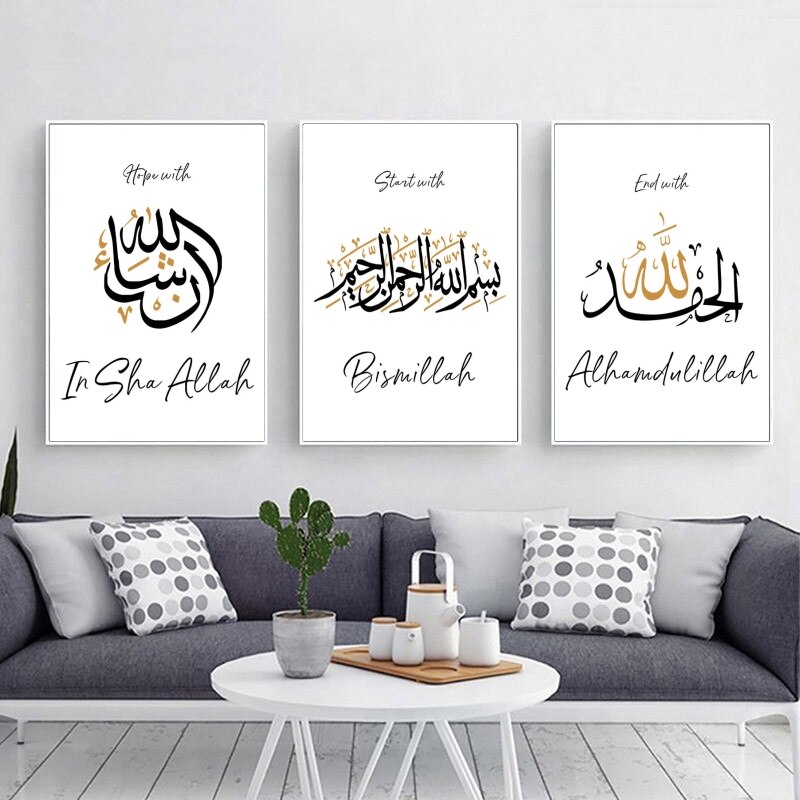 Allah-Islamic-Muslim-Poster-Home-Wall-Art-Canvas-Picture-Quotes-Letter-Print-Arab-Countries-Mosque-Living.jpg