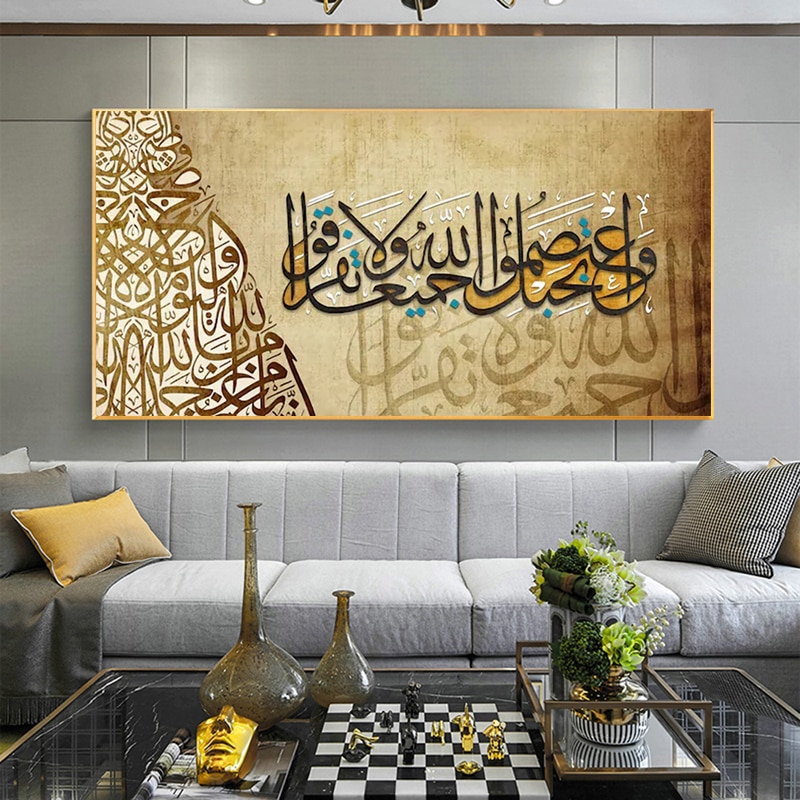 Allah-Muslim-Islamic-Calligraphy-Canvas-Painting-on-The-Wall-Posters-and-Prints-Wall-Art-Picture-for-3.jpg