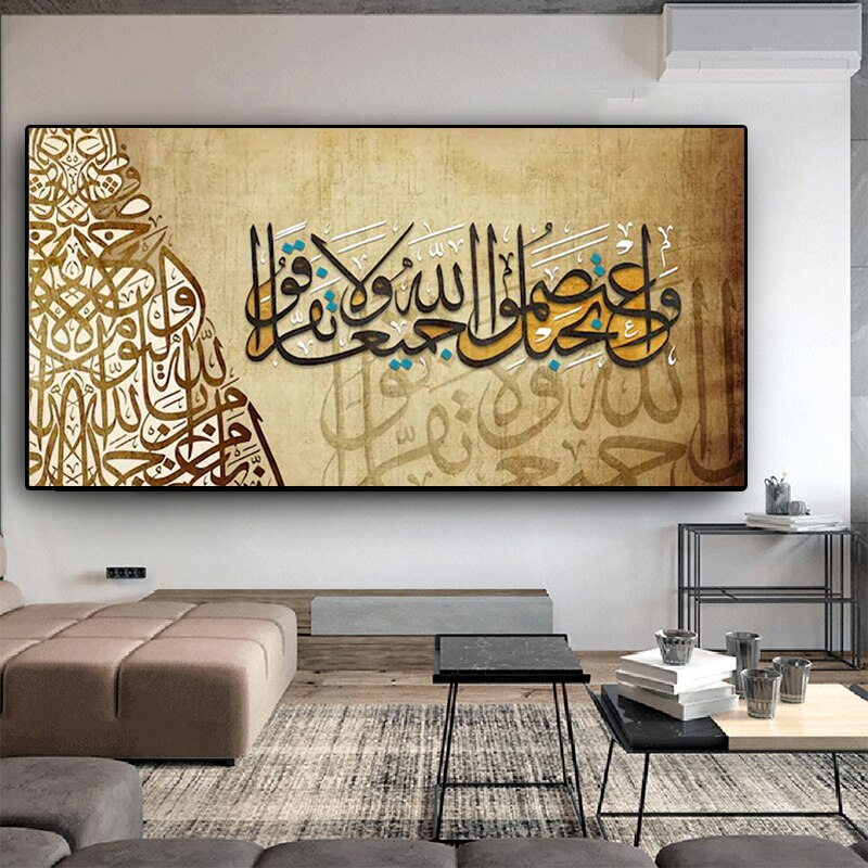 Allah-Muslim-Islamic-Calligraphy-Canvas-Painting-on-The-Wall-Posters-and-Prints-Wall-Art-Picture-for-4.jpg