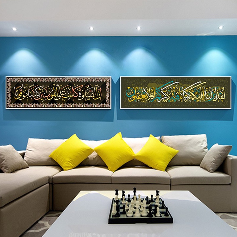 Arabic-Islamic-Calligraphy-Abstract-Canvas-Painting-Poster-Print-Wall-Painting-Wall-Art-Pictures-For-Ramadan-Mosque.jpg