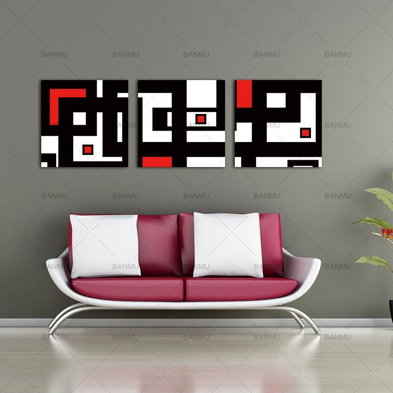 BANMU-Print-Red-Black-White-Geometric-Labyrinth-on-Canvas-Paintings-Abstract-Picture-Wall-Art-Poster-Home-2.jpg