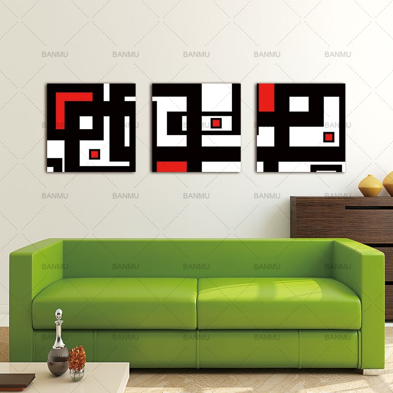 BANMU-Print-Red-Black-White-Geometric-Labyrinth-on-Canvas-Paintings-Abstract-Picture-Wall-Art-Poster-Home-3.jpg