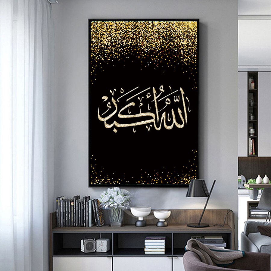 Black-Gold-Paintings-Islamic-Wall-Art-Posters-Arabic-Calligraphy-Canvas-Printed-Pictures-Muslim-Living-Room-Fashion-2.jpg