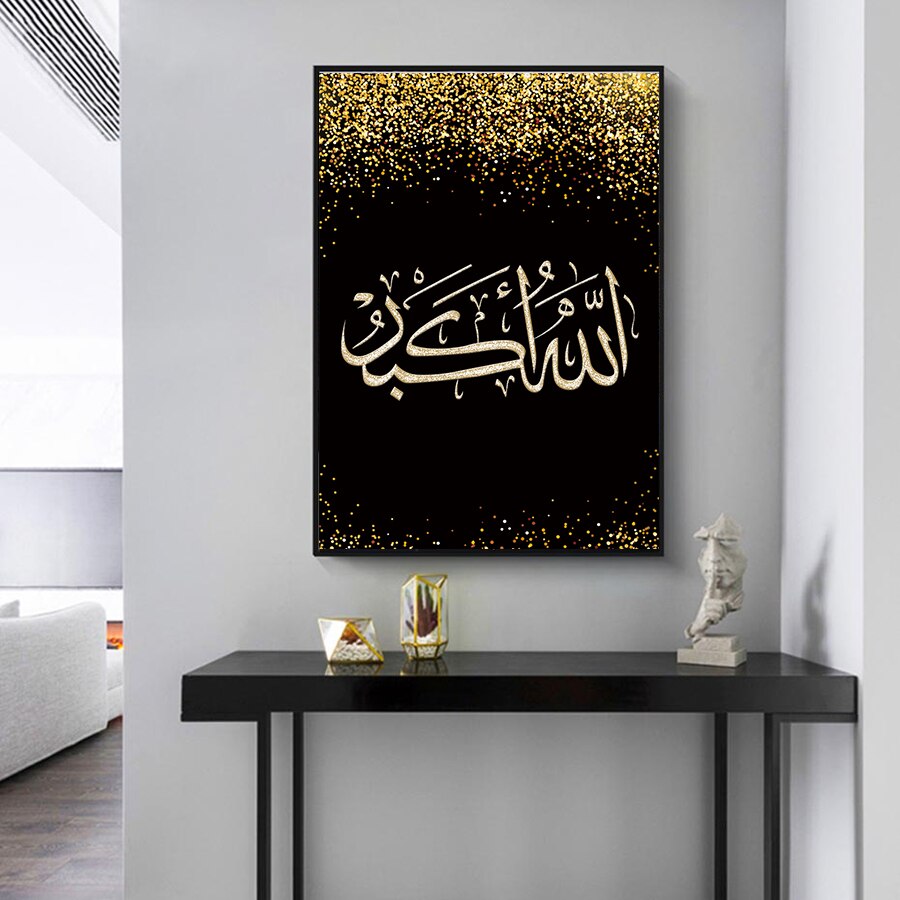 Black-Gold-Paintings-Islamic-Wall-Art-Posters-Arabic-Calligraphy-Canvas-Printed-Pictures-Muslim-Living-Room-Fashion-3.jpg