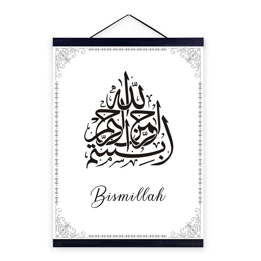 Black-and-White-Islamic-Wall-Art-Posters-and-Prints-Modern-Arabic-Calligraphy-Art-Pictures-Canvas-Paintings-3.jpg