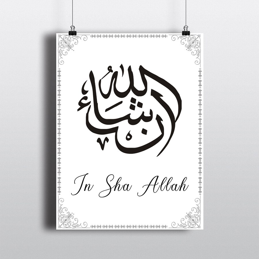 Black-and-White-Islamic-Wall-Art-Posters-and-Prints-Modern-Arabic-Calligraphy-Art-Pictures-Canvas-Paintings-4.jpg