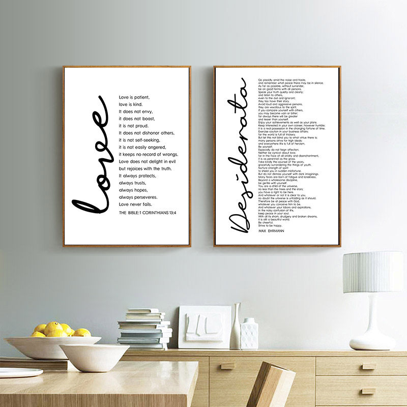 Desiderata-Print-Max-Ehrmann-Poem-Bible-Poster-Decor-Inspirational-Word-Printable-Wall-Art-Motivational-Quote-Canvas-3.jpg