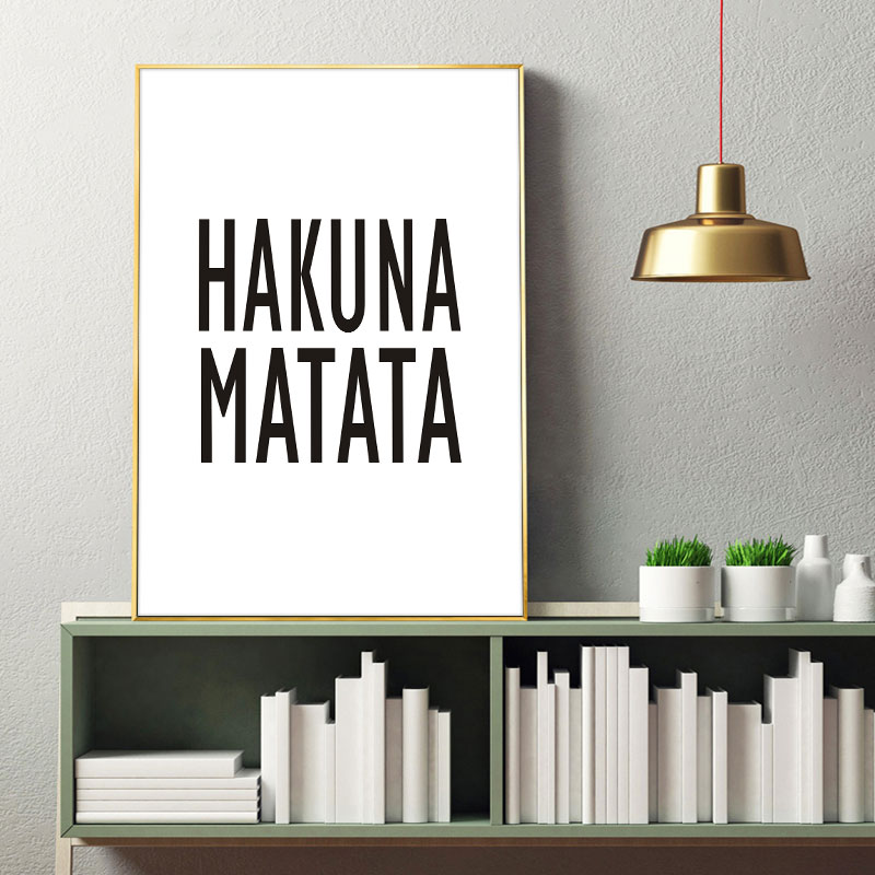 Hakuna-Matata-Quote-Scandinavian-Art-Canvas-Painting-Baby-Lion-Print-Wildlife-Animal-Black-White-Poster-for-1.jpg