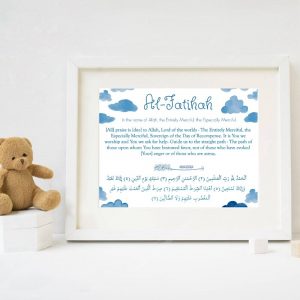 Islamic Baby Boy Nursery Wall Decoration English & Arabic Surah Fatiha Quote Print Blue Poster Wall Art Picture Canvas Painting