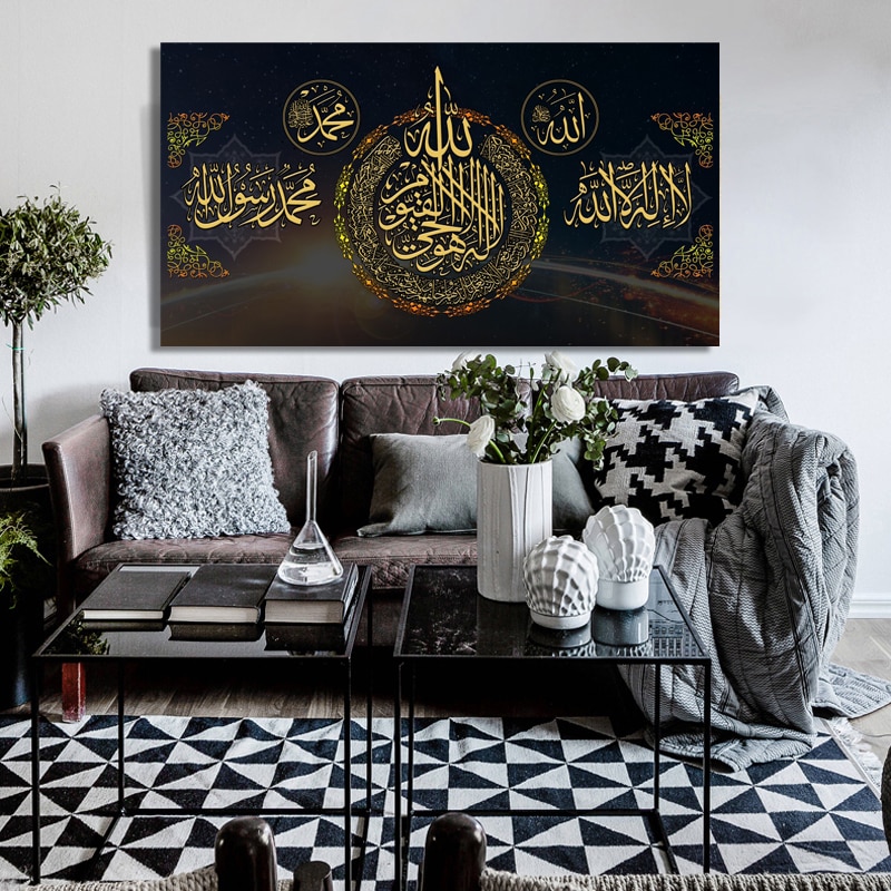 Modern-Art-Posters-and-Prints-Wall-Art-Canvas-Painting-Muslim-Islamic-Calligraphy-Pictures-for-Living-Room-2.jpg