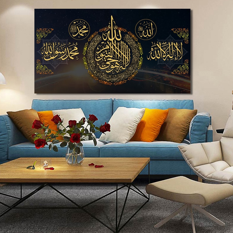 Modern-Art-Posters-and-Prints-Wall-Art-Canvas-Painting-Muslim-Islamic-Calligraphy-Pictures-for-Living-Room-3.jpg