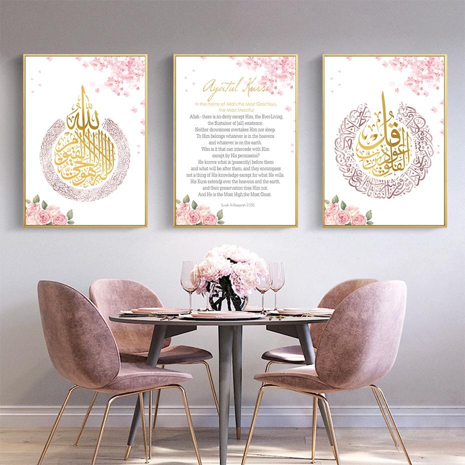 Modern-Islamic-Wall-Art-Muslim-Pictures-Flowers-Background-Canvas-Paintings-Posters-Prints-Pictures-for-Living-Room-1.jpg