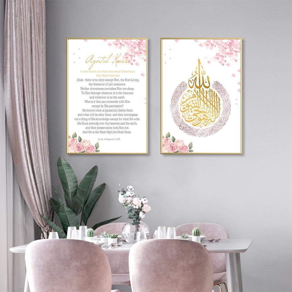 Modern-Islamic-Wall-Art-Muslim-Pictures-Flowers-Background-Canvas-Paintings-Posters-Prints-Pictures-for-Living-Room-2.jpg