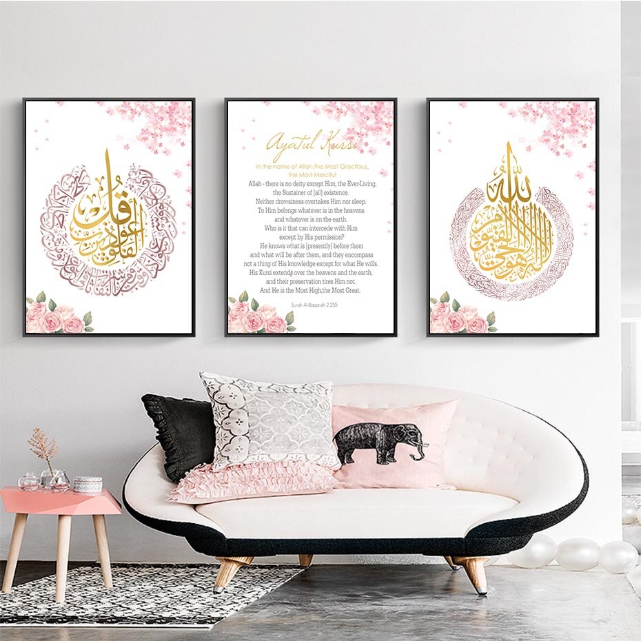 Modern-Islamic-Wall-Art-Muslim-Pictures-Flowers-Background-Canvas-Paintings-Posters-Prints-Pictures-for-Living-Room-3.jpg