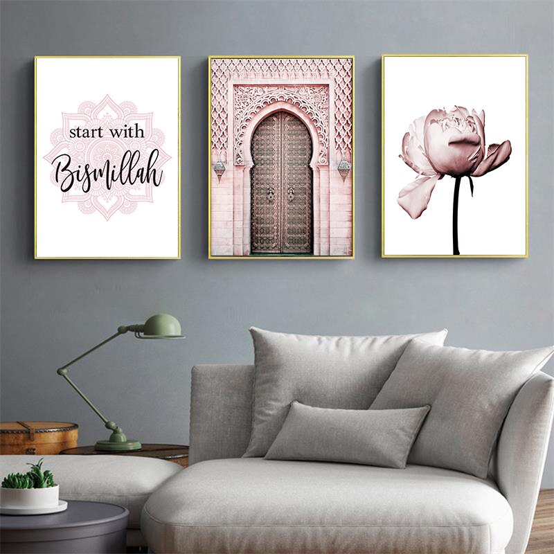 Muslim-Islamic-Poster-Wall-Art-Canvas-Painting-Posters-Quote-Flower-Art-Painting-Wall-Pictures-Modern-Allah-1.jpg