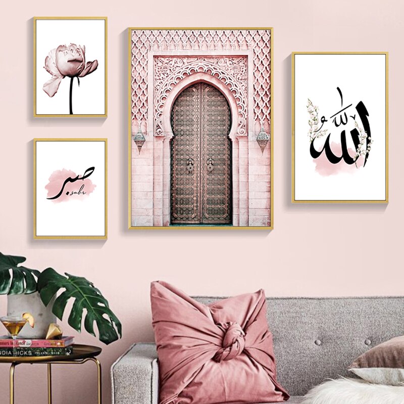 Muslim-Islamic-Poster-Wall-Art-Canvas-Painting-Posters-Quote-Flower-Art-Painting-Wall-Pictures-Modern-Allah-2.jpg