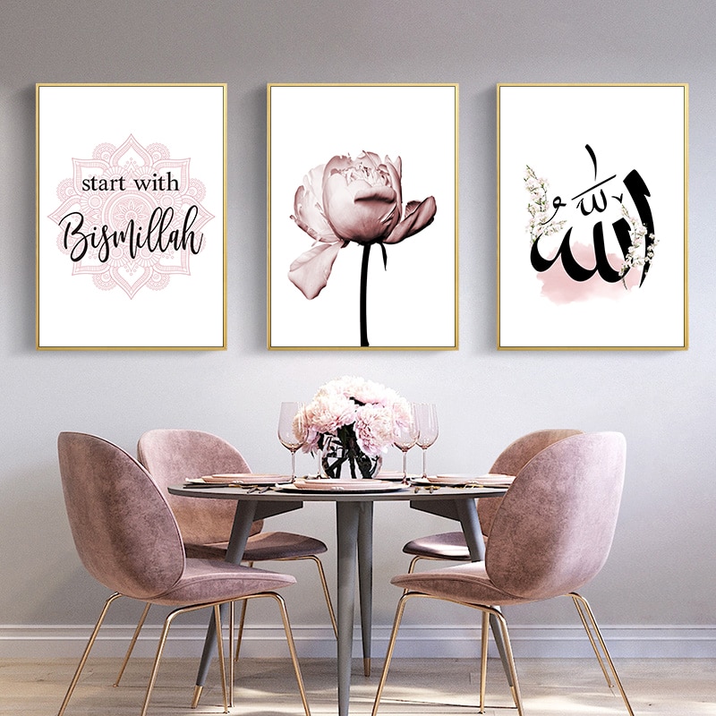 Muslim-Islamic-Poster-Wall-Art-Canvas-Painting-Posters-Quote-Flower-Art-Painting-Wall-Pictures-Modern-Allah-3.jpg