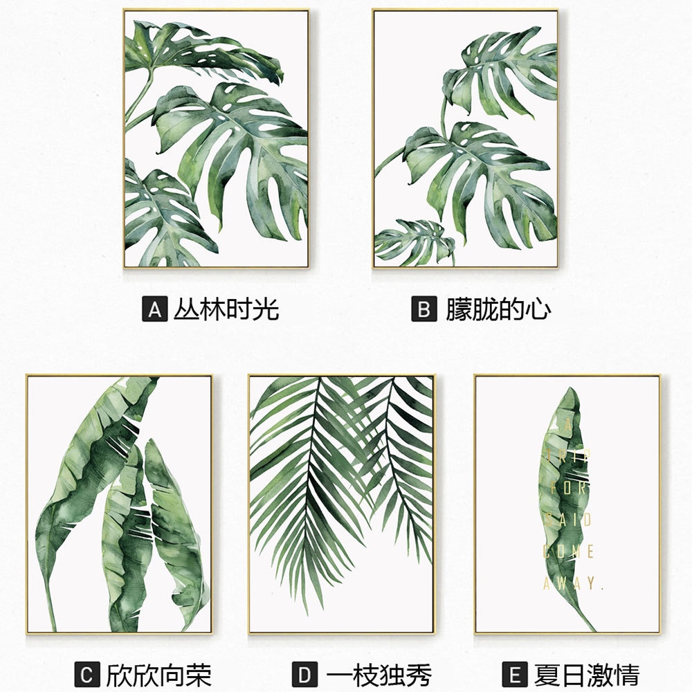 Nordic-Tropical-Plants-Hipster-Leaves-English-Decorative-Painting-Living-Room-bedroom-Wall-Poster-No-with-frame-2.jpg