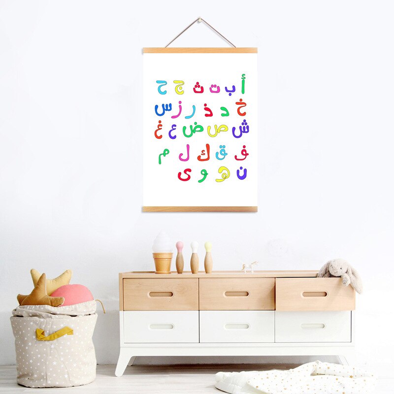 Rainbow-Arabic-Alphabet-Prints-Wall-Hanging-Poster-Islamic-Wall-Art-Canvas-Painting-for-Kindergarten-Kid-s-1.jpg