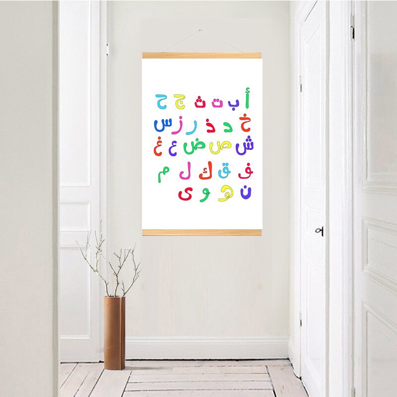 Rainbow-Arabic-Alphabet-Prints-Wall-Hanging-Poster-Islamic-Wall-Art-Canvas-Painting-for-Kindergarten-Kid-s-3.jpg