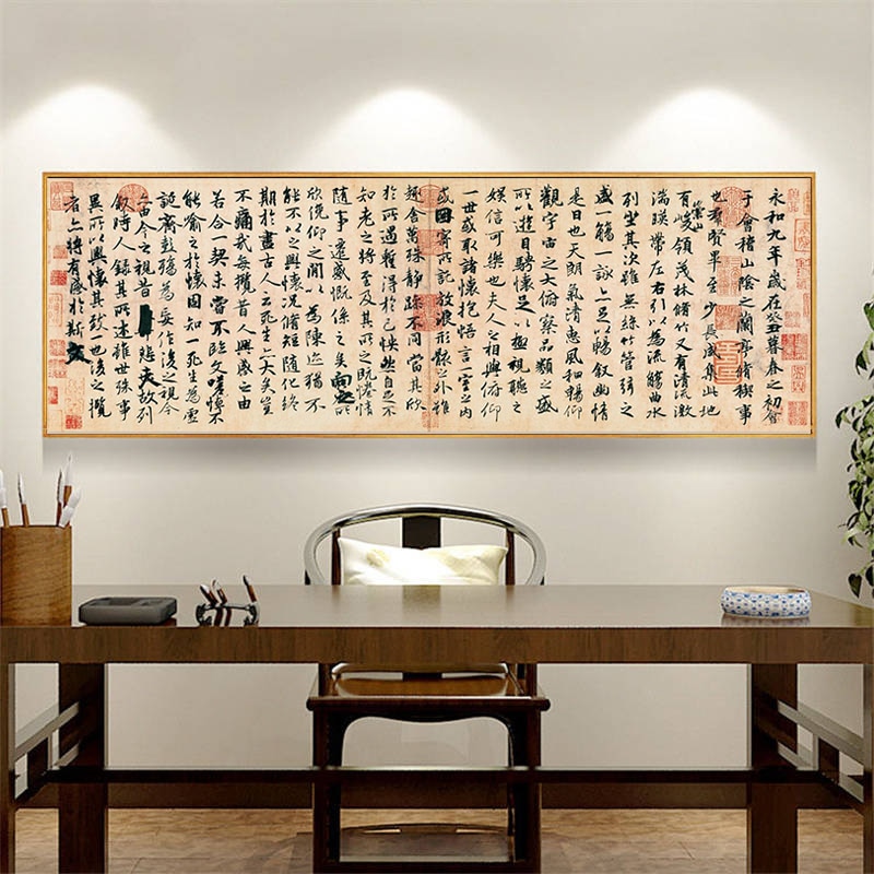 Traditional-Chinese-Calligraphy-Lanting-Preface-Canvas-Art-Posters-and-Prints-Scandinavian-Wall-Picture-for-Living-Office.jpg