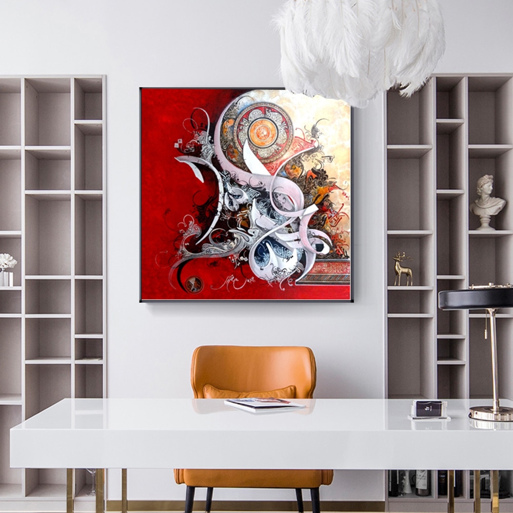 WANGART-Islamic-Canvas-Art-Round-Red-Oil-Painting-Arabic-Calligraphy-Canvas-Art-Prints-Wall-Pictures-Living-1.jpg