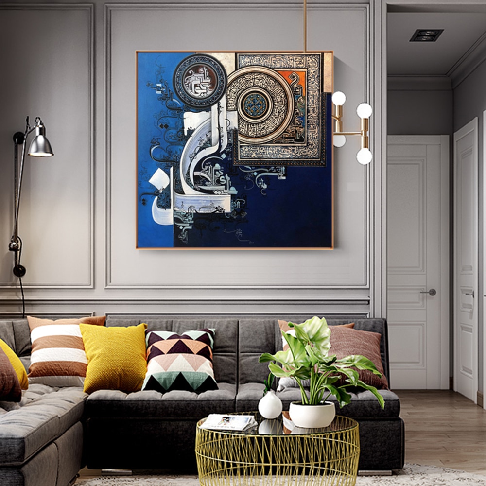 WANGART-Islamic-Canvas-Art-Round-Red-Oil-Painting-Arabic-Calligraphy-Canvas-Art-Prints-Wall-Pictures-Living-2.jpg